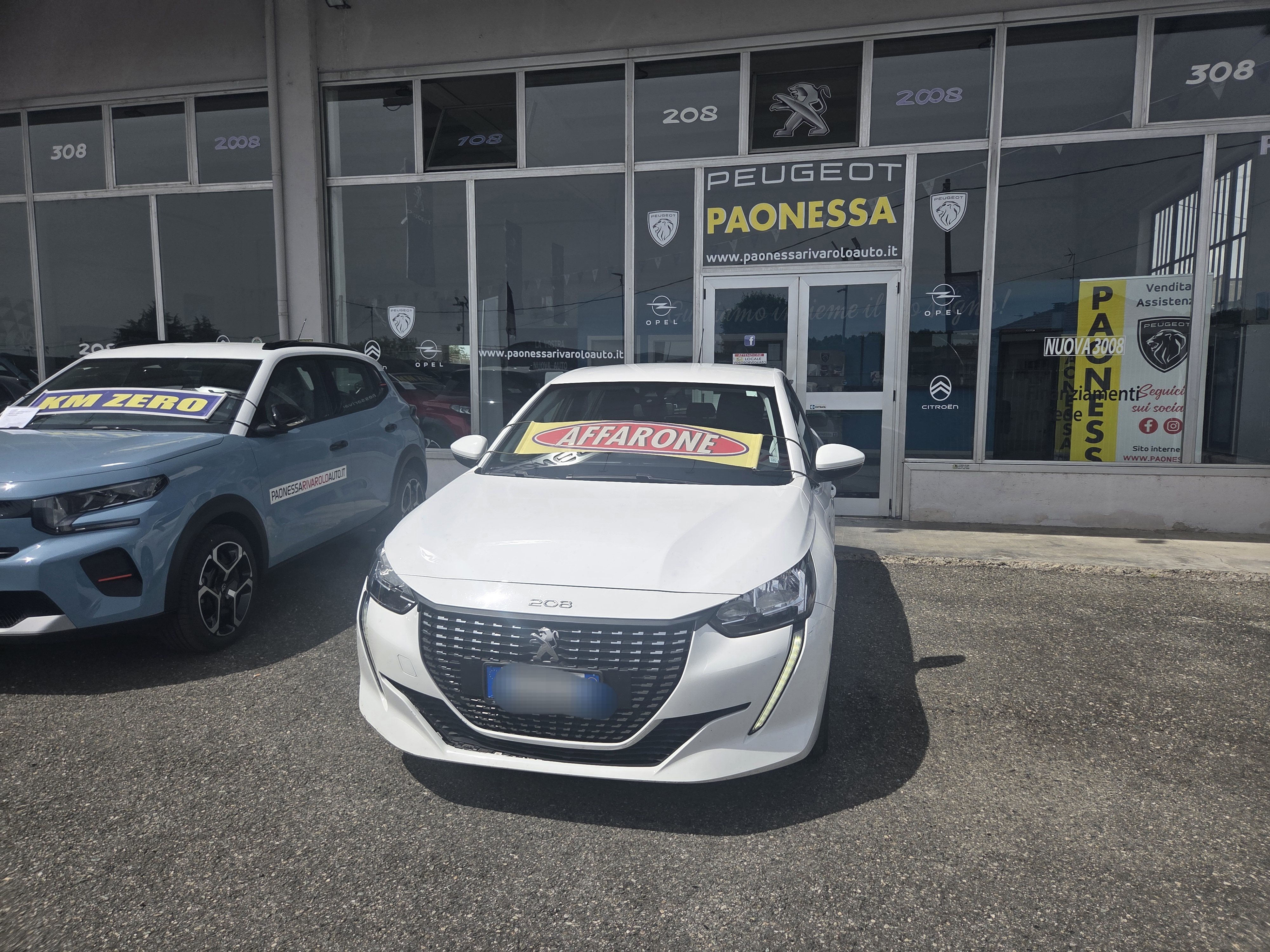 PEUGEOT 208 ACTIVE 75 CV