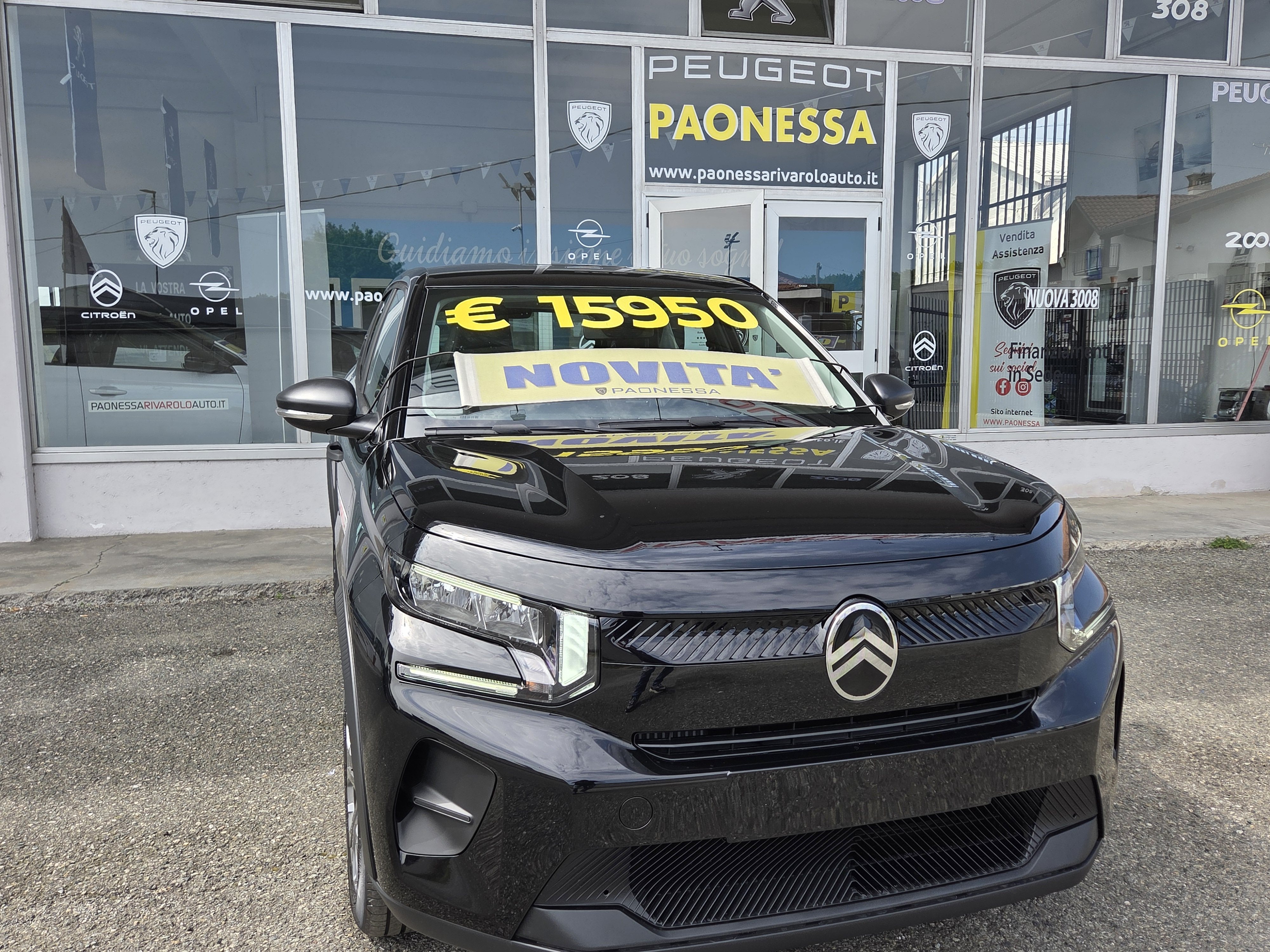 CITROEN C3 KM0 100 CV NESSUN OBBLIGO FINANZIARIO