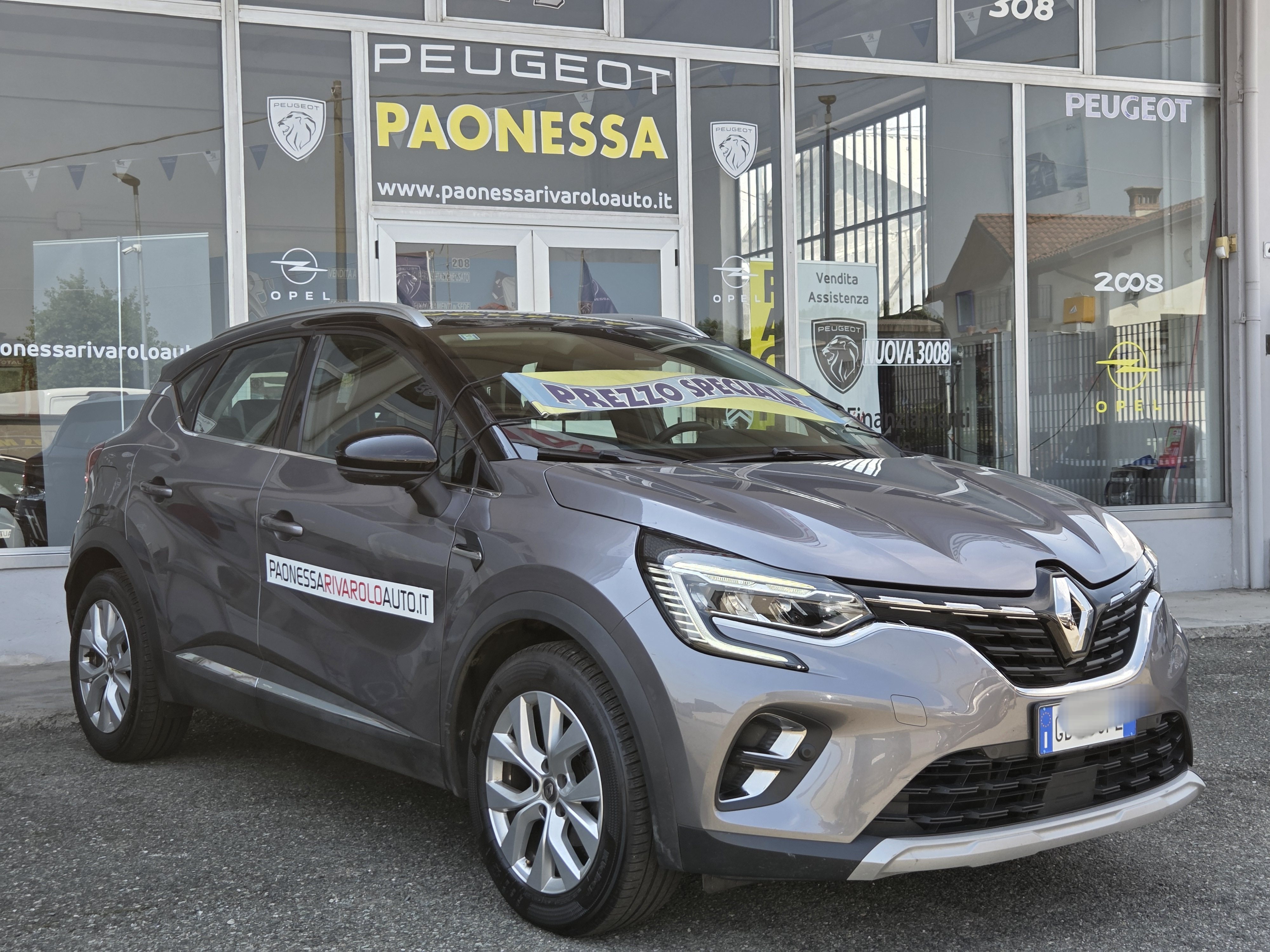 RENAULT Captur 2ª serie nessun obbligo finanziario !!